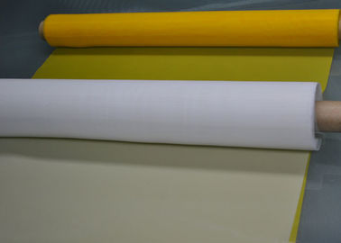 الصين 84 ميكرون الحرير الشاشة النسيج، الحرير القماش المتضخم ل بب / الزجاج الطباعة المزود