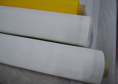 الصين أبيض أو أصفر 64T البوليستر الشاشة شبكة الطباعة للطباعة الزجاج المزود