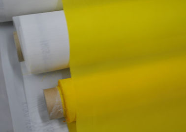 الصين 55 الموضوع البوليستر شبكة الطباعة 77T ل تي شيرت / النسيج، اللون الأصفر المزود
