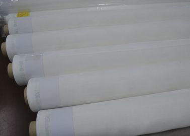 الصين سغس فدا الشاشة الحريرية شبكة الطباعة 53 &amp;quot;مع بيت 100٪ المواد، أبيض / اللون الأصفر المزود