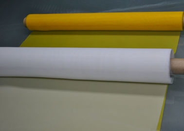 الصين أبيض / أصفر 100٪ حيدة شبكة البوليستر للنسيج الطباعة 120T - 34 المزود